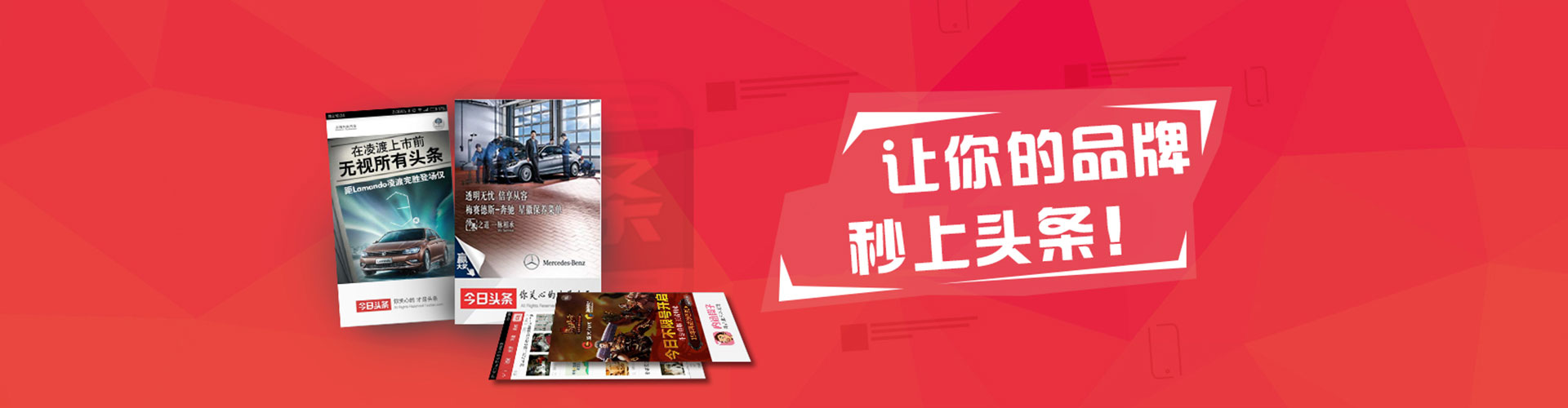 兰州搜索开户返点