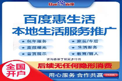 微信信息流广告的创意内容制作要点